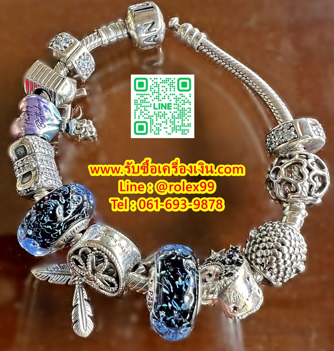 ร้านรับซื้อPandora แพนโดร่า