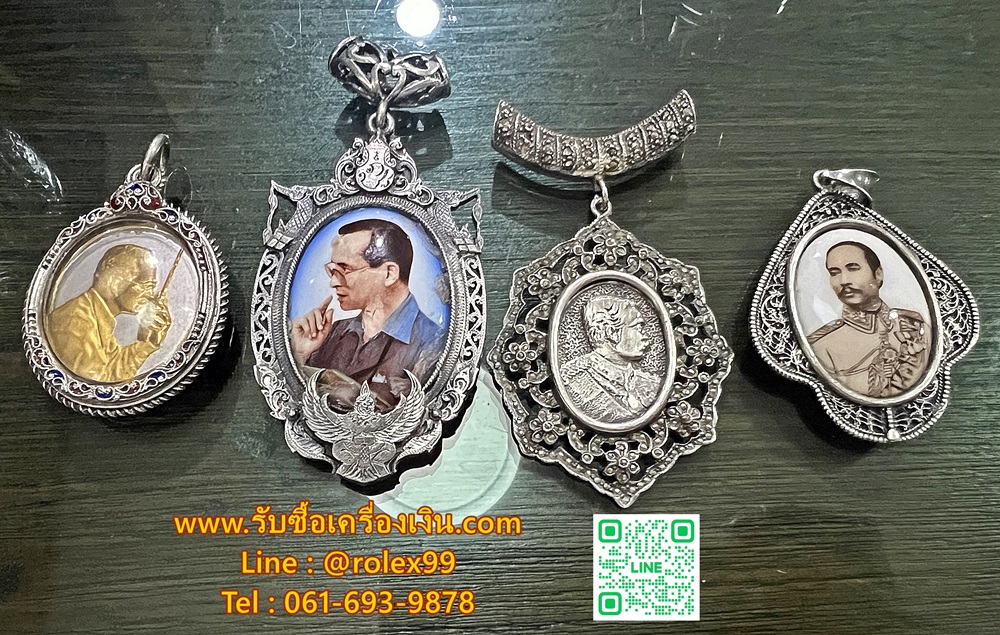 ร้านรับซื้อจี้ ล็อกเก็ต Locket เงินแท้ 925 